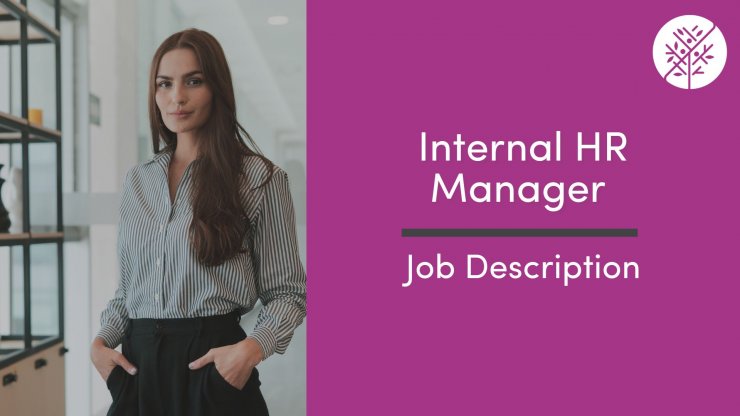 Internal Human Resource Manager Job Description